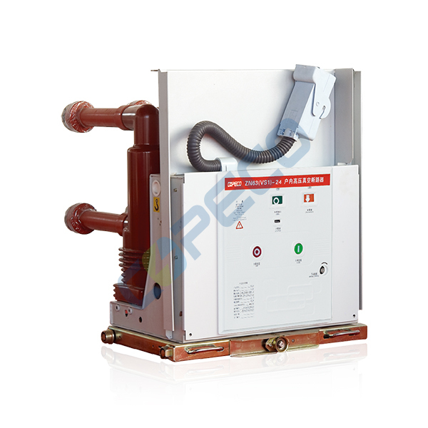 VS1 (ZN63A) -24 series VS1 (ZN63A) -24 series