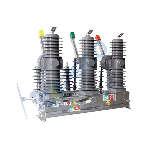 ZW32-24F series outdoor pole mounted high voltage vacuum circuit breaker ZW32-24F series outdoor pole mounted high voltage vacuum circuit breaker