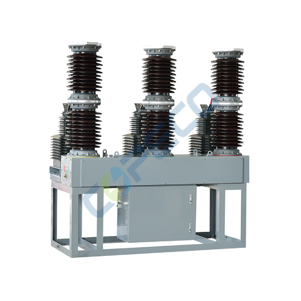 ZW7-40.5 outdoor vacuum automatic circuit breakers ZW7-40.5 outdoor vacuum automatic circuit breakers