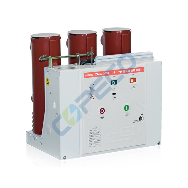 VS1 (ZN63A) -12 series VS1 (ZN63A) -12 series