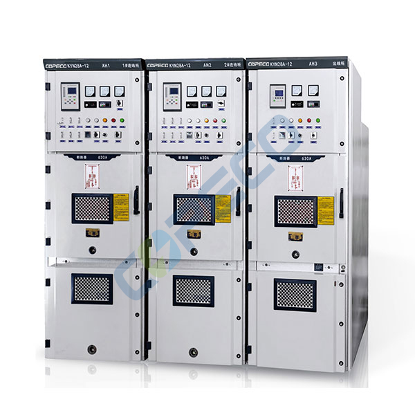 KYN28A-12(GZS1) Armored removable AC metal-enclosed switchgear KYN28A-12(GZS1) Armored removable AC metal-enclosed switchgear